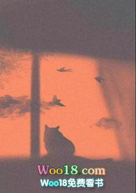 散场时间什么意思