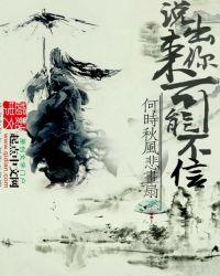 我家鹅和狗相爱了